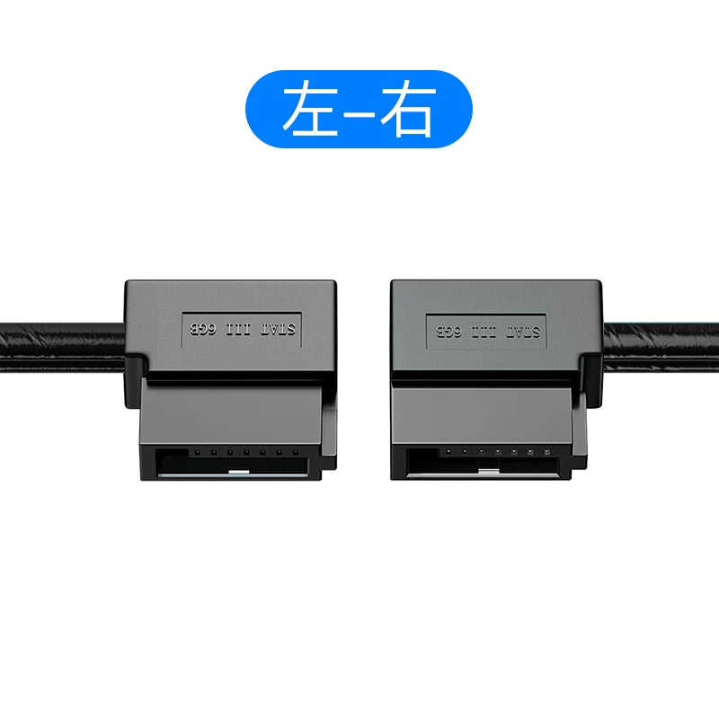 Qara sata3.0 6Gbps məlumat kabeli, irəli əyilmə, tərs əyilmə, yuxarı əyilmə, aşağı əyilmə, sola əyilmə, sağa əyilmə 10CM~200CM