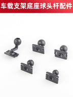 Avtomobil Cib Telefonu Braketi Baza Aksesuarları Top Başlığı Maqnit Emiş Simsiz Doldurma Kronşteyi Baza Aksesuarları Bərpa Top Başlığı