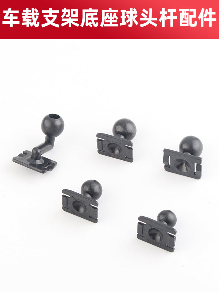 Avtomobil Cib Telefonu Braketi Baza Aksesuarları Top Başlığı Maqnit Emiş Simsiz Doldurma Kronşteyi Baza Aksesuarları Bərpa Top Başlığı