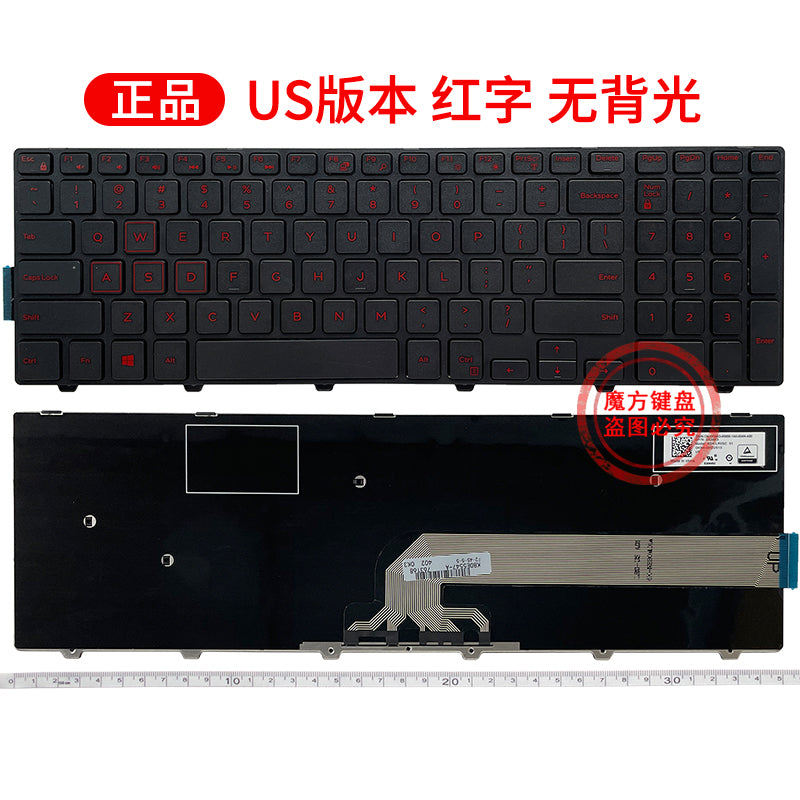DELL Dell 15-3000 5000 7000 17-5000 7559 5748 5749 klaviatura 3543 üçün uyğundur