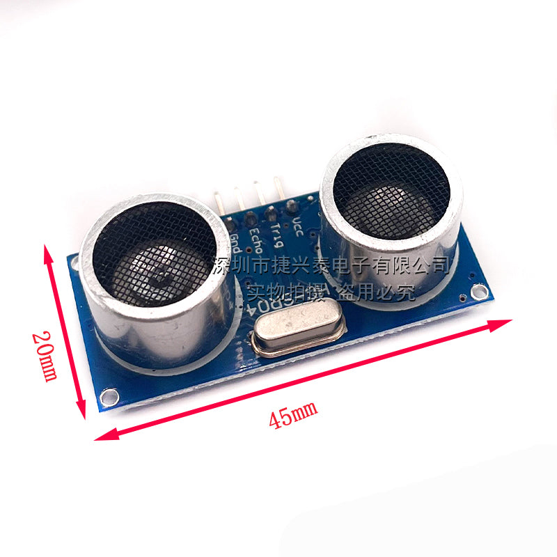 HC-SR04 ultrasəs sensoru uyğun UNO R3/51/STM32 ultrasəs diapazonunu dəstəkləyir