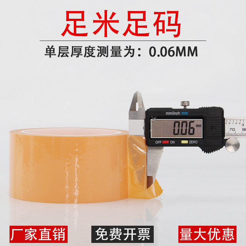 Rəngli Mara lent PET yüksək temperatur lenti transformator polyester film yüksək temperatura davamlı izolyasiya izsiz yapışqan qara qırmızı mavi yaşıl ağ sarı şəffaf rəngli lövhə seqmentləşdirmə işarəsi stiker 6s sabit stiker