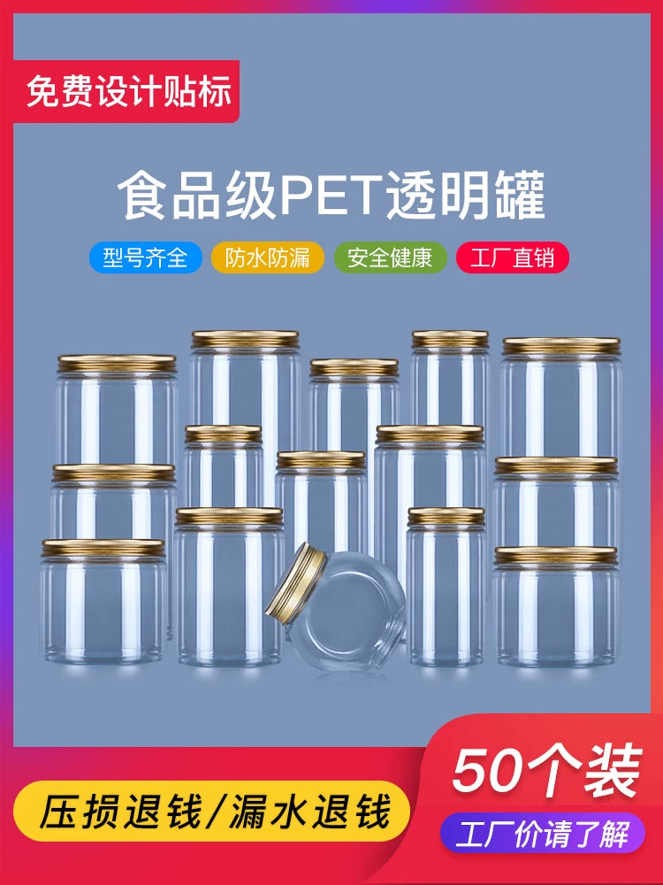 Alüminium qızıl qapaq-pet plastik şüşə qapaqlı şəffaf qida dərəcəli möhürlənmiş biskvit qabı arı şüşəsi qalınlaşdırılmış çiçək çay şüşəsi