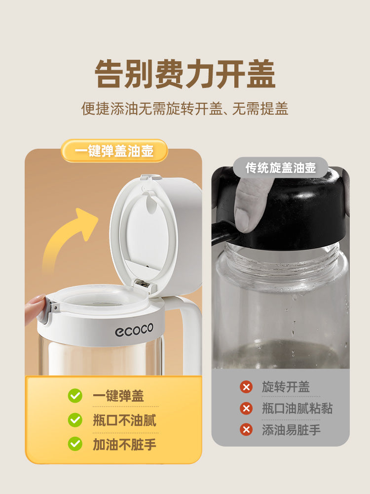 ecoco şüşə yağ qabı mətbəx məişət ərzaq məhsulları üçün böyük tutumlu yağ qabı yağ çəni soya sousu sirkəsi sızdırmaz yağ şüşəsi