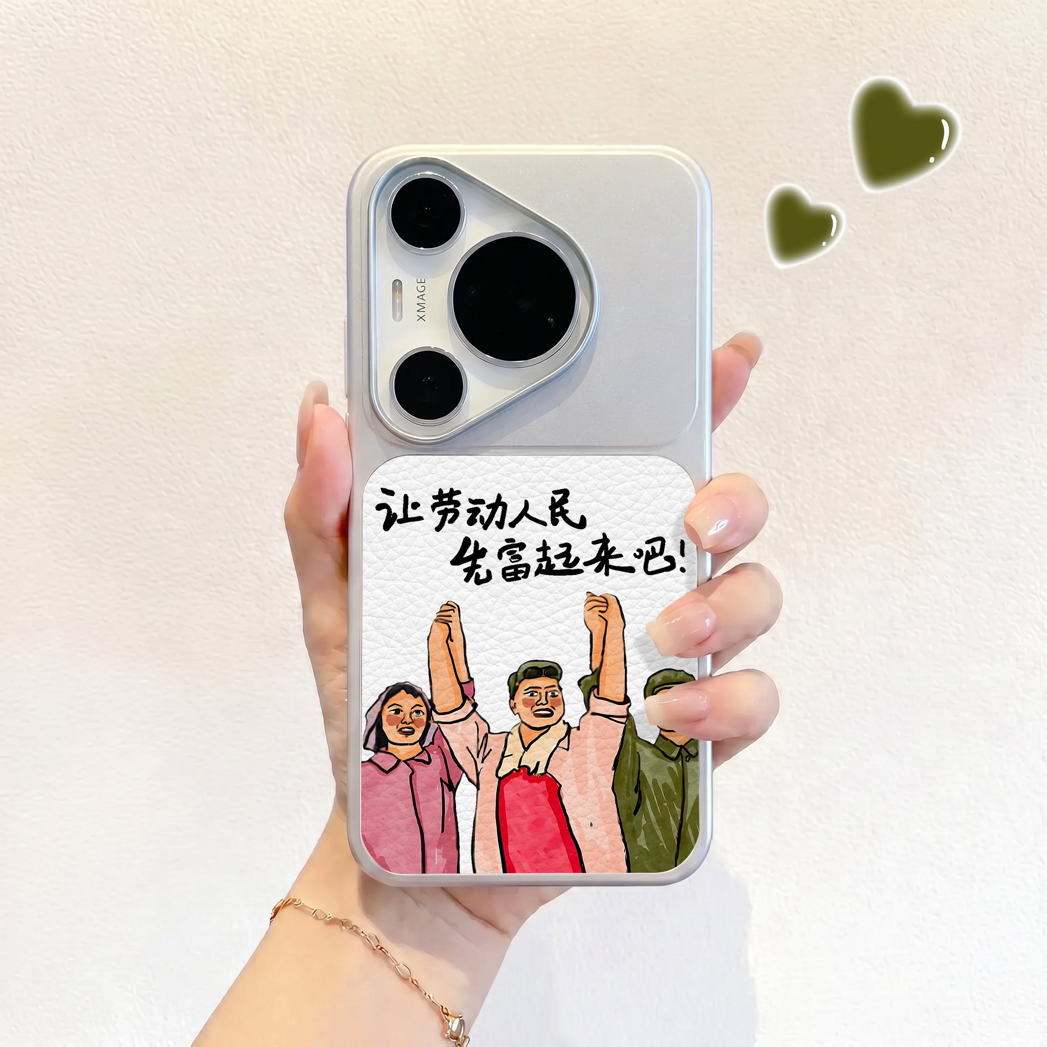 Məktub canavar şəkli Huawei pura90promax cib telefonu qabı pura90pro dəri silikon qutu pura90Pura80ultra imitasiya dəri qoruyucu çanta p70 yüksək səviyyəli p60 qadın
