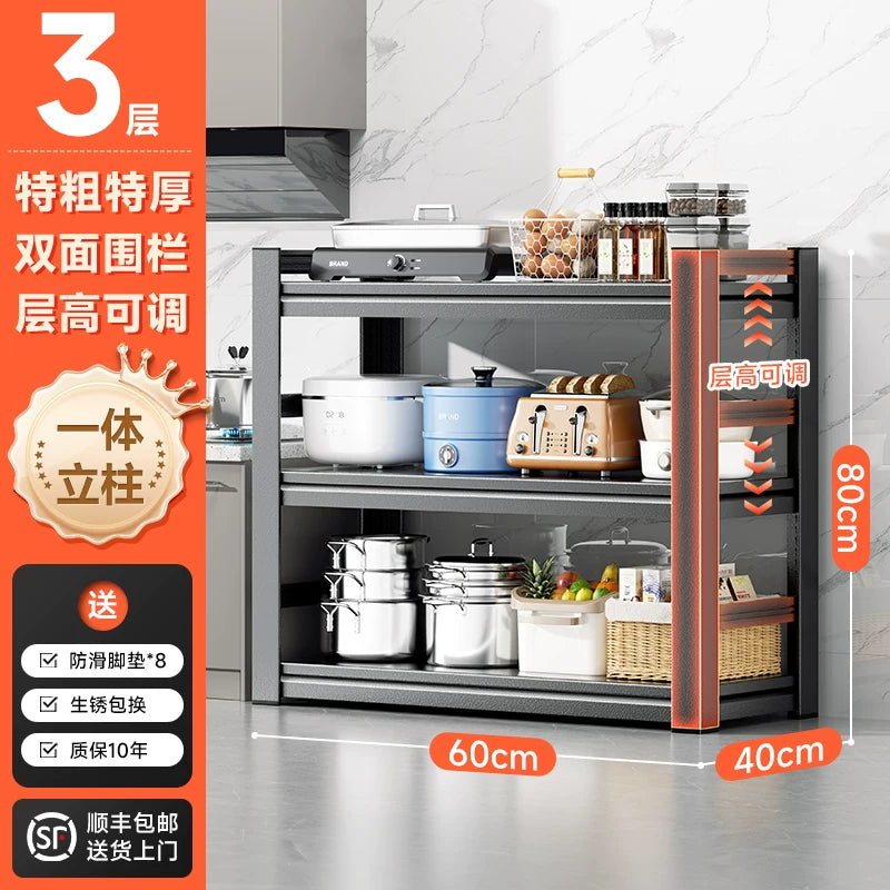 Mətbəx rəfi döşəməli çox qatlı mikrodalğalı soba çoxfunksiyalı saxlama rəfi məişət soba qazanı rafı saxlama rəfi