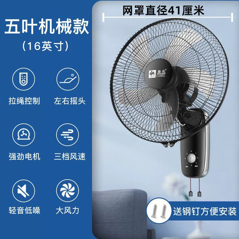 Dəvə divar ventilyatoru divara quraşdırılmış ventilyator Ağıllı evdə divara quraşdırılmış elektrikli fan divar ventilyatoru sənaye yüksək küləkli kommersiya asma ventilyatoru
