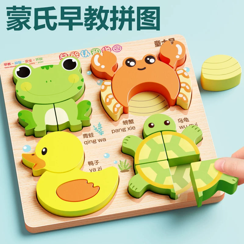 3-6 yaşlı uşaqlar üçün 3D Montessori tapmacası, əl işi oyuncaq, körpələr üçün hədiyyə, taxta uyğun tapmaca lövhəsi