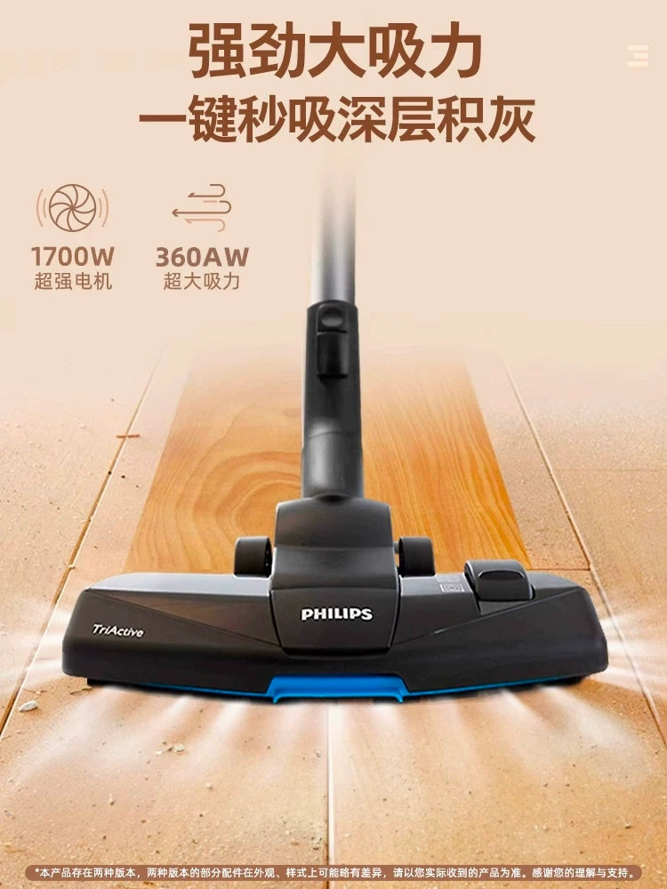 Philips tozsoran məişət böyük emişli əl tozsoranı çöl pişik tüklərini sorma FC8632