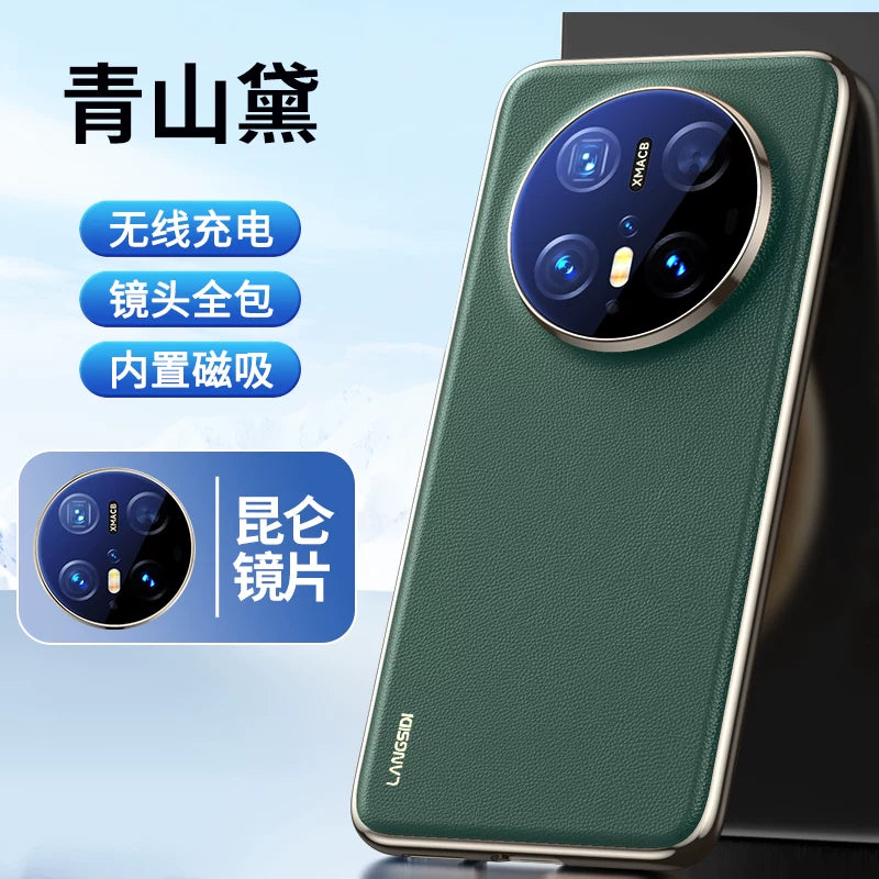 Huawei mate70pro cib telefonu qutusu, yeni dəri maqnit simsiz şarj cihazı mate60pro + lens hər şey daxil, payız əleyhinə premium versiya yüksək səviyyəli on kişi və qadın 80promax qoruyucu örtük havası üçün uyğundur