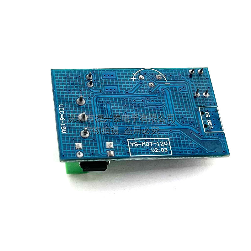 Tək trigger oxutma modulu MP3 fon musiqisi güc oxutma yüksək və aşağı səviyyəli sensor oxutma MOT-12V