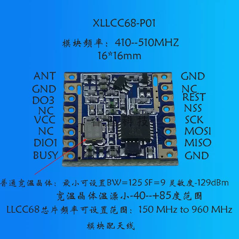 LLCC68 pulsuz göndərmə lora simsiz qəbuledici modulu 433M 470M uzun məsafəli aşağı güclü yarım dupleks