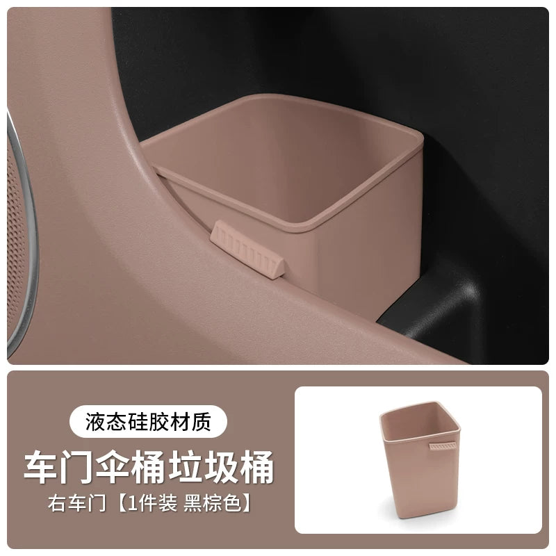 Haobo HL/HT/GT Car Trash Can, Car Door Umbrella Storage Box, Car Interior Storage Box for Driver Side