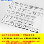 Avtomobilin Transformasiyası Quyruq Etiketi 26 İngilis Hərfləri Rəqəmsal Etiketlər Metal Yerləşdirmə Nişanı Qəşəng Avtomobil Bədəni Dekorasiyası Gülməli Avtomobil Etiketləri