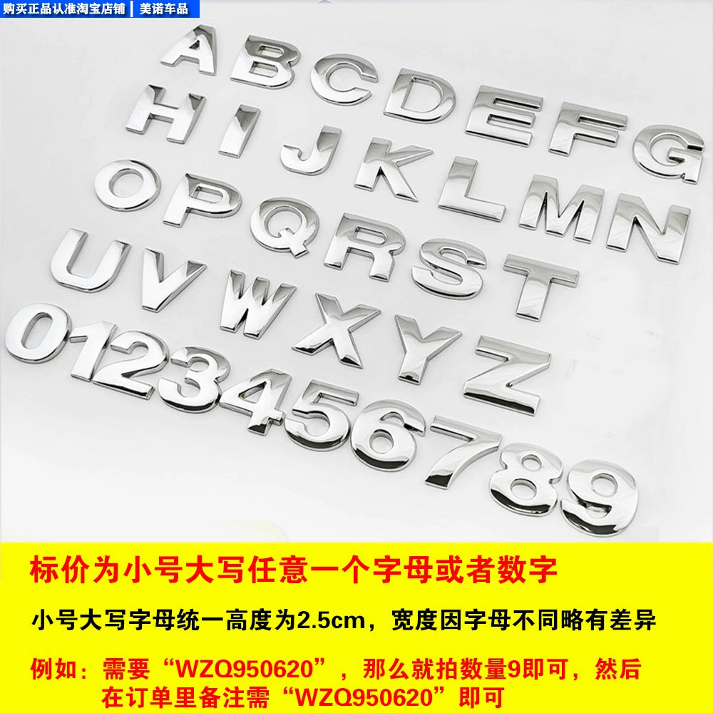 Avtomobilin Transformasiyası Quyruq Etiketi 26 İngilis Hərfləri Rəqəmsal Etiketlər Metal Yerləşdirmə Nişanı Qəşəng Avtomobil Bədəni Dekorasiyası Gülməli Avtomobil Etiketləri