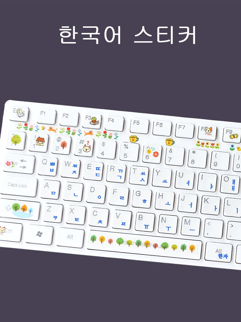 Koreya klaviaturası stikerləri Koreya klaviaturası stikerləri klaviatura membran hərfləri notebook masaüstü kompüter stikerləri açar stikerləri dəyirmi