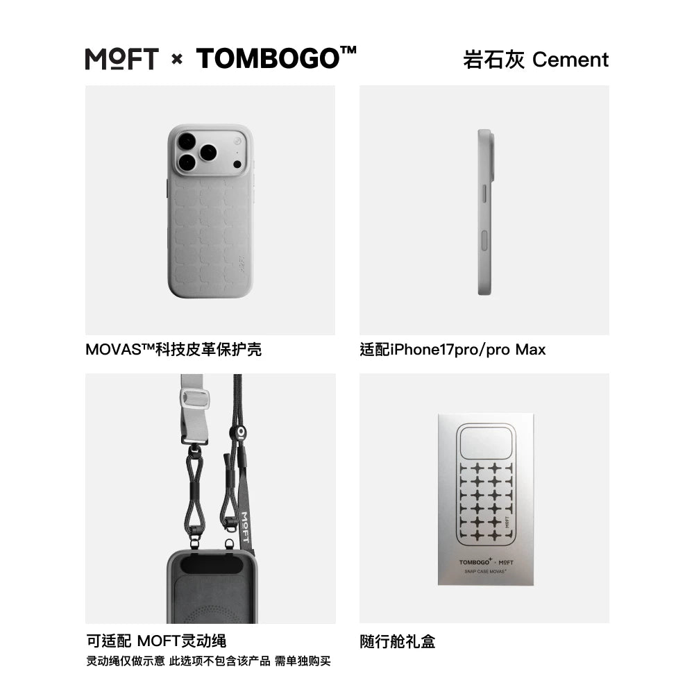 【MOFT X TOMBOGO™ Kabartma Əməkdaşlığı】Apple iPhone 17 Pro Max və iPhone 16 Pro üçün Simsiz Maqnit Telefon Qutusu və Maqnit Canlı Yayım Stendi