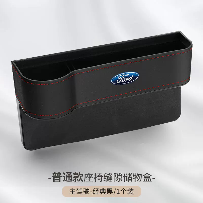 Suitable for Ford Escort, Explorer, Edge, Mondeo, Territory seat gap storage box for car interiors