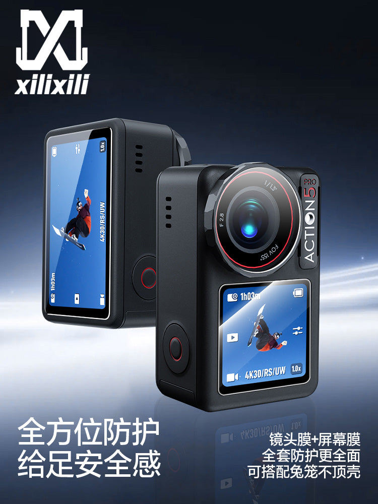 Üç ekran birində DJI Action6 ekran temperli filmi AR işıq əleyhinə ultra aydın ACTION6 idman kamerası filmi 5 Pro ön və arxa ekran DJI partlayışa davamlı Osmo kamera ekran filmi