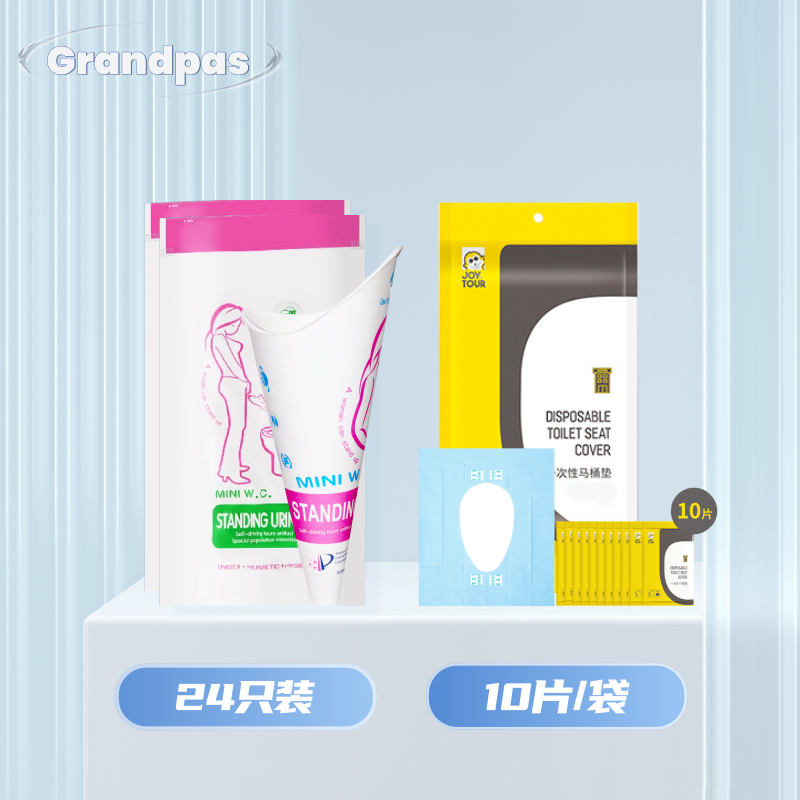 Hamilə qadınlar üçün ayaq üstə sidik kisəsi qadınların xüsusi keysəriyyə kəsiyi tualeti lazımlı alət portativ doğuşdan sonra açıq havada təcili sidik çantası