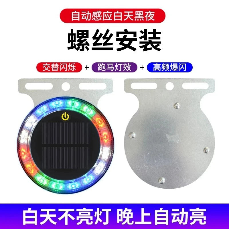 Avtomobil Arxa Toqquşmaya Qarşı Günəş Xəbərdarlığı Strobe Light Yük maşını Led Arxa İşığı Naqilsiz Genişlik Göstəricisi Motosiklet Xəbərdarlığı Strobu