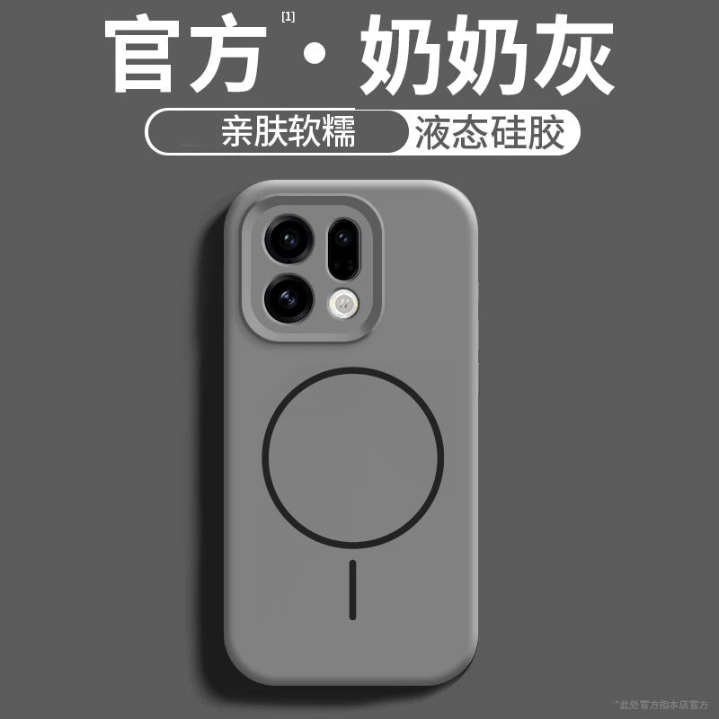 oppofindx9pro mobil telefon qutusu üçün uyğundur yeni maqnit findx8s plus maye silikon qoruyucu örtük x8ultra lens hər şey daxil olmaqla, düşməyə qarşı x9spro yüksək səviyyəli qabıq x8s+ ultra nazik kişilər