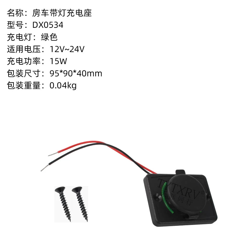 RV mobil telefonu üçün ikili USB şarj yuvası, 12V/24V giriş, modifikasiya olunmuş avtomobil üçün USB avtomobil şarj cihazı.