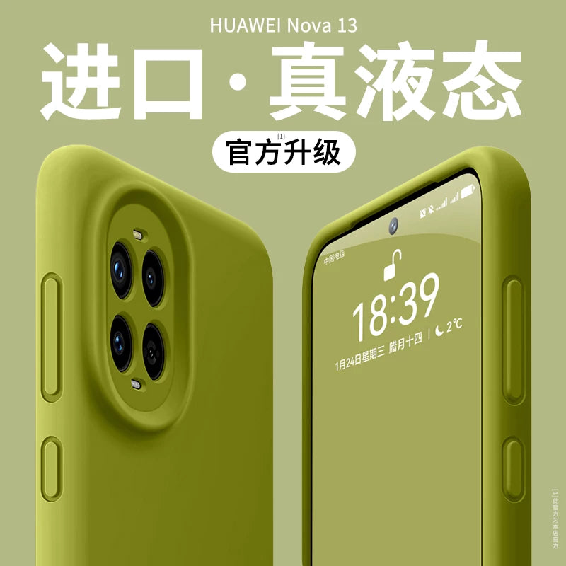 Huawei nova14pro üçün uyğundur mobil telefon qutusu yeni 14ultra maye yumşaq silikon 13pro lens hər şey daxil 2 sadə düz rəng 11 yüksək səviyyəli super gözəl görünüşlü qabıq kişi və qadın yıxılmağa qarşı qoruyucu örtük BC