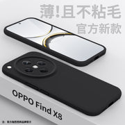 Oppofindx8 mobil telefon qutusu üçün uyğundur, yeni maye silikon OPPOFindX9pro qoruyucu örtük obyektivi, hər şey daxil olmaqla, ultra incə düşməyə qarşı bərk rəngli kişilər və qadınlar x8s+ yüksək səviyyəli X8ultra qabıq Xu