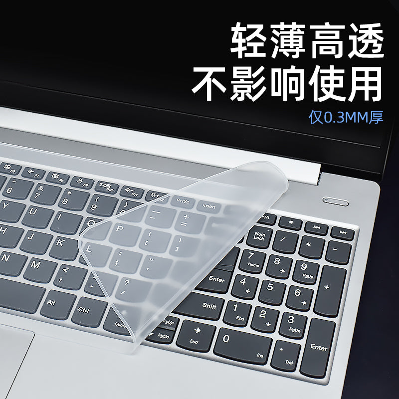 Lenovo Huawei HP Xiaomi Xiaoxin 15.6 üçün uyğun olan universal 14 düymlük noutbuk klaviaturası üçün qoruyucu film
