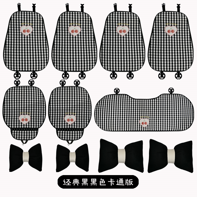 Checkered Cherry Car Seat Cushion, All Seasons, Linen One Piece, Goddess Style Seat Cover, Semi-Folded, Suitable for Winter and Summer Use