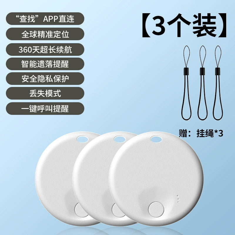 Apple hava etiketi, itməyə qarşı cihazın lokatoru aləti üçün uşaq yaşlı adamı rezervasiya ilə itirmiş təqib Handy Gadget gps
