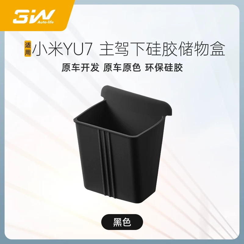 Xiaomi YU7 sərnişin tərəfi əlcək qutusu çekmece tipli avtomobil aksesuarları üçün 3W silikon saxlama qutusu