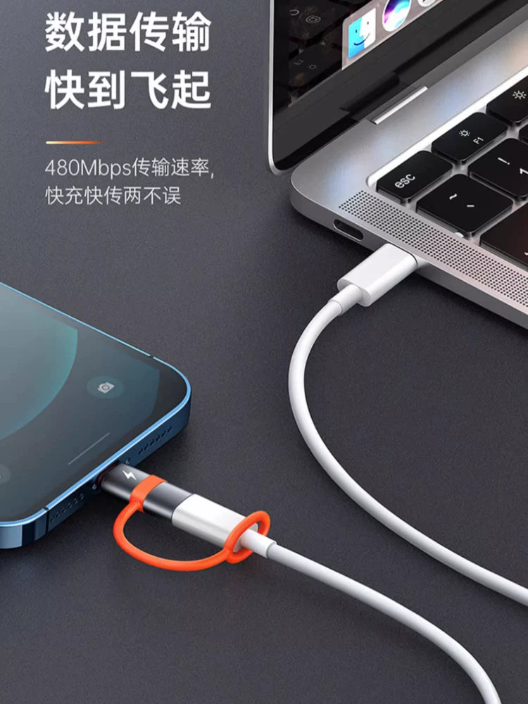 Maiduoduo adapteri Lightning to Typec məlumat kabeli üçün mobil telefon planşetini dolduran ikisi birdə çevirici