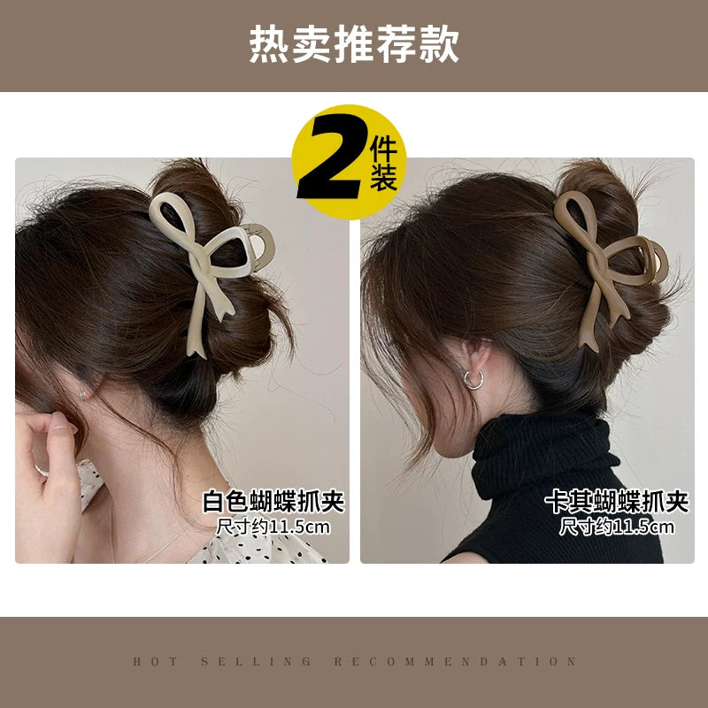 Qadın Saç Qısqacı 2025 Yeni Yüksək Uclu Buzlu Köpəkbalığı Qısqacı Başın Arxasındakı Qalın Saçlar üçün Əlavə Böyük Ölçülü Saç Qısqacı