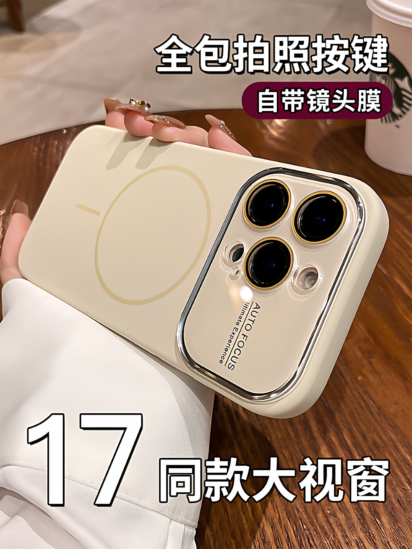 Apple 16promax üçün uyğundur böyük pəncərəli maye silikon mobil telefon qutusu iPhone17pro yeni maqnit hərtərəfli obyektiv 15pm yüksək səviyyəli yumşaq qabıq 14 mötərizə lens filmi ilə ip cüt
