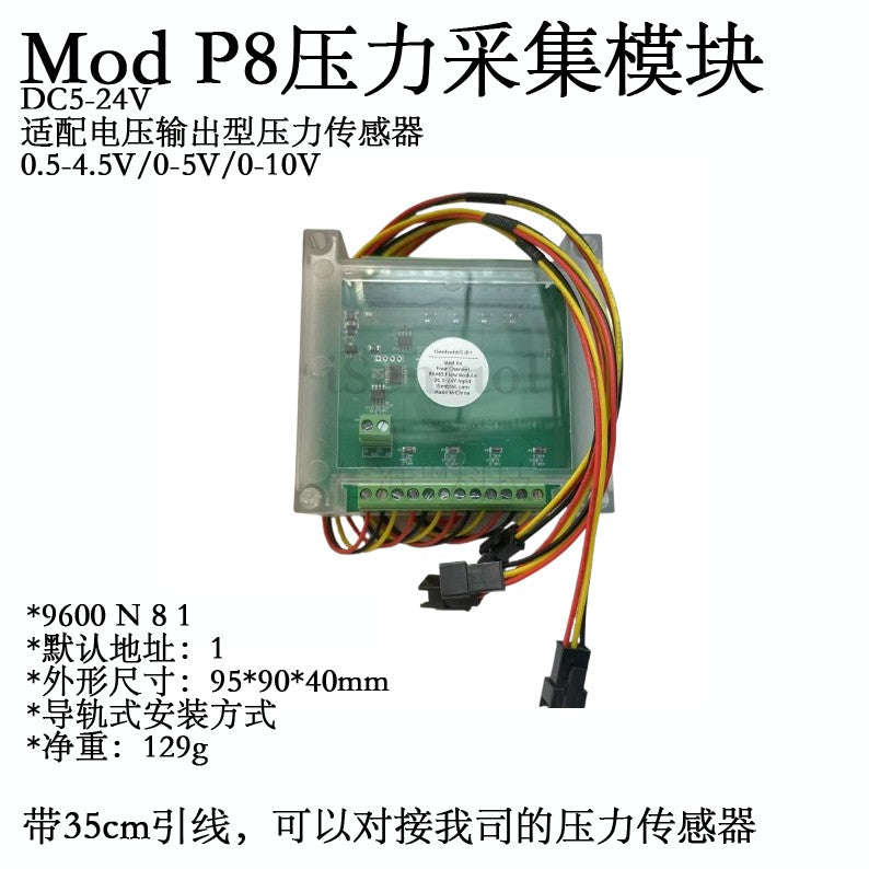 Paslanmayan Polad SUS304 Təzyiq Sensoru G1/4"