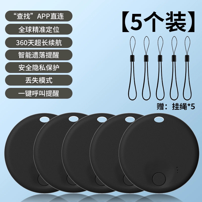 Apple hava etiketi, itməyə qarşı cihazın lokatoru aləti üçün uşaq yaşlı adamı rezervasiya ilə itirmiş təqib Handy Gadget gps