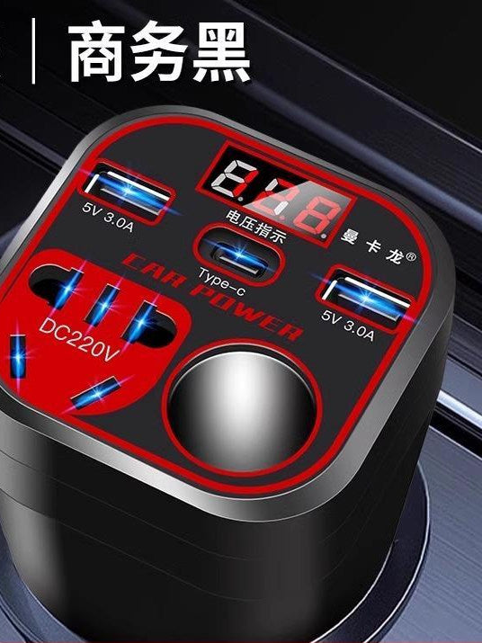 Car inverter 12V/24V universal to 220V car power converter, truck multi-purpose mobile phone charging socket