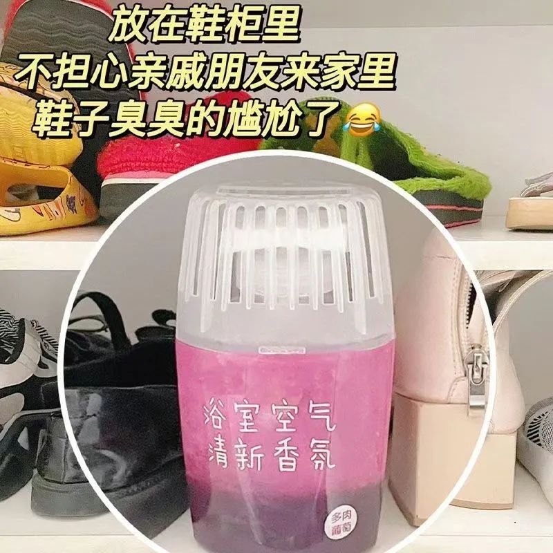 Aromaterapiya qapalı uzunömürlü məişət yüksək səviyyəli hava təravətləndiricisi qarderob tualet yataq otağı vanna otağı Uniseks avtomobil aromaterapiyası