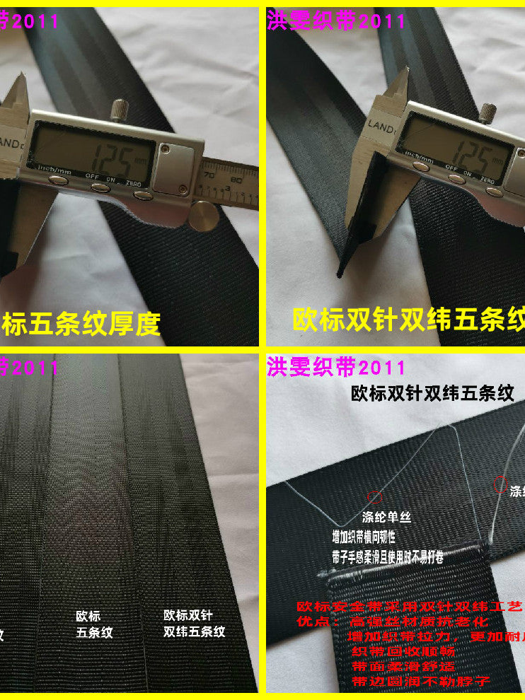 Eni 47mm Qara Milli Standart Avropa Standartı Avtomobil Təhlükəsizlik Kəməri Lenti Təhlükəsizlik Kəməri Kəməri Orijinal Avtomobil Kəmərinin Dəyişdirilməsi