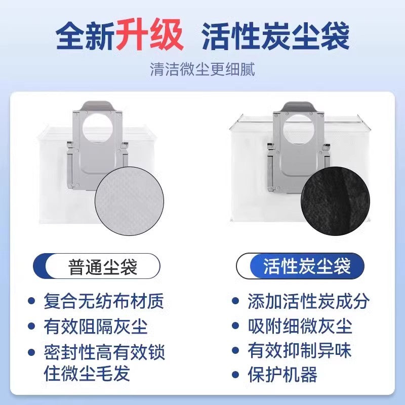Wanchuang aksesuarları Roborock G30S Pro süpürgə robotu toz toplama çantası yan roller fırça filtri istehlak təmizləyici maye üçün uyğundur