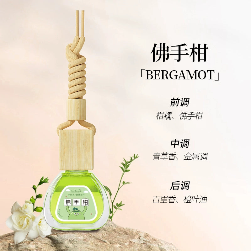 Avtomobil Asma Ornament Avtomobil Efir Yağı Tropik Çin Yemişanı Aromaterapiya Bəzəkləri Hetian Garden Uzunömürlü Yüngül Ətir Herbthyme