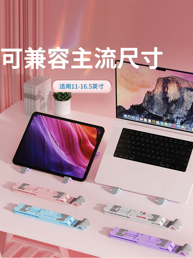 Sanrio Böyük Qulaqlı İt Noutbuk Standı Qaldıran Jade İt Artırılmış Şaquli Kronşteyn Portativ Planşet Dəstəyi Stend Stolüstü Portativ Asma Radiator Ofis Xüsusi Cizgi filmi