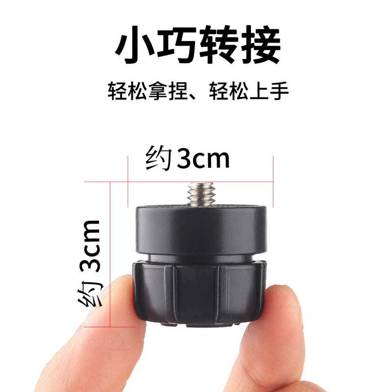 1/4 adapter pan/əymə isti ayaqqabı bazası 3/8 qoz universal top başlıq fotoqrafiya mötərizəsi adapter top mobil telefon pan/əymə