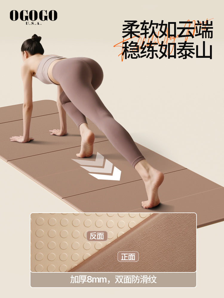 Qatlana bilən yoga xalçası qadın idman döşəyi ev idman döşəyi sürüşməyən şok udma səssiz qalınlaşdırılmış atlama məşq döşəyi