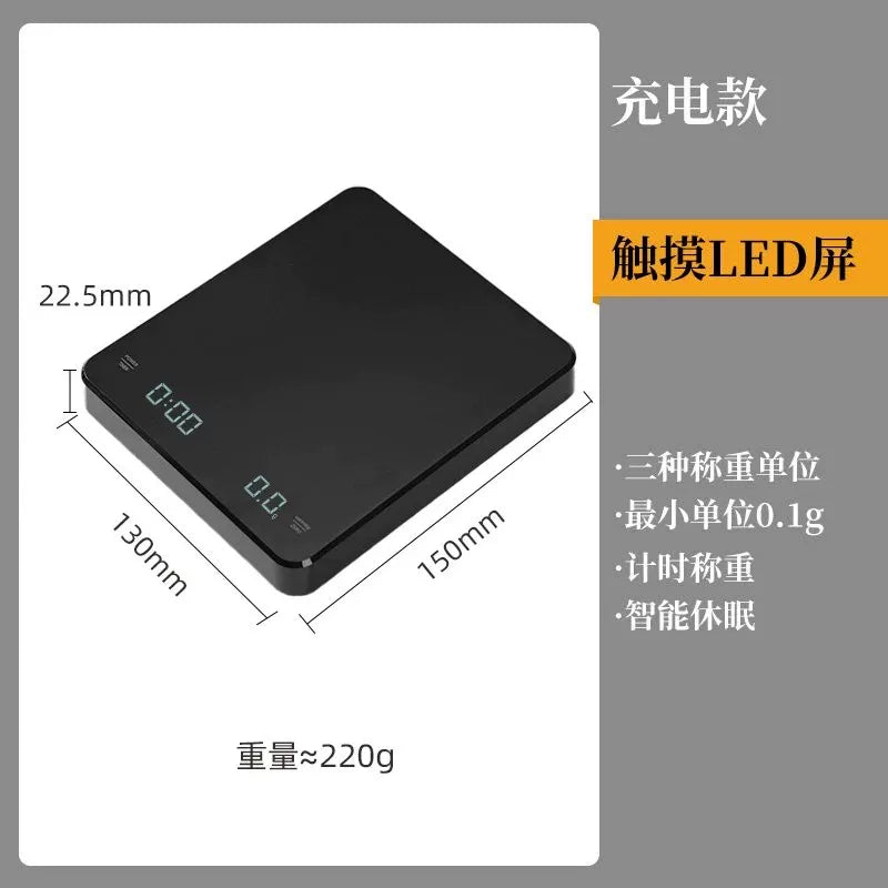 ABF əl dəmlənmiş qəhvə elektron tərəzi qəhvə tərəzisinin vaxtı çəkisi xüsusi qəhvə aləti İtalyan elektron tərəzisi əl ilə dəmlənmiş tərəzi