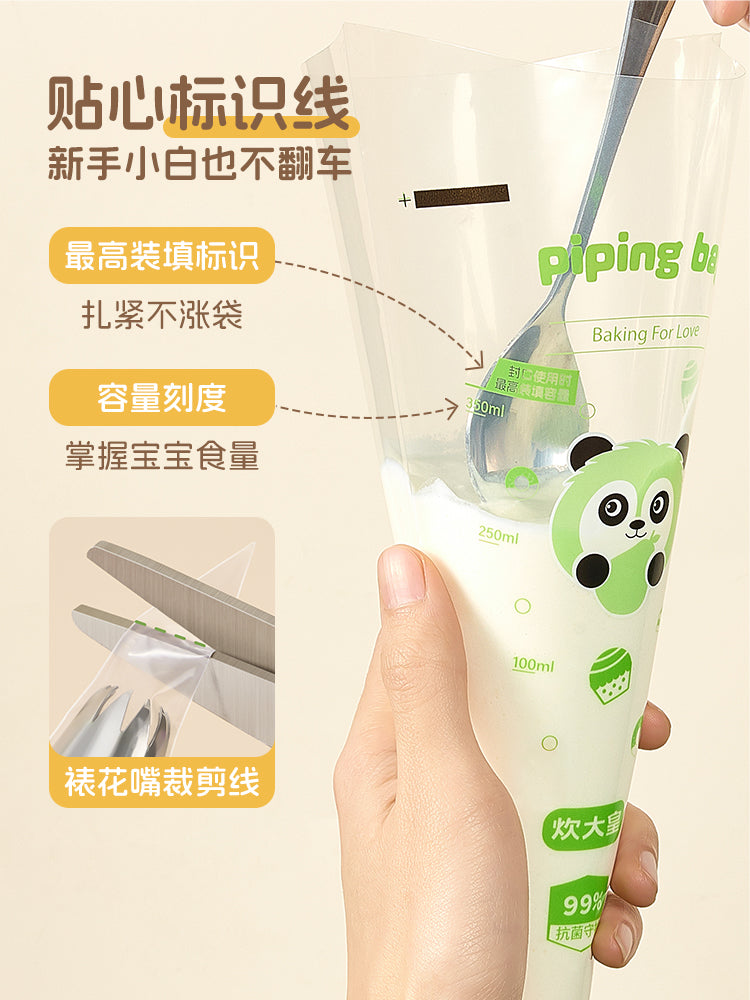 Cui Dahuang birdəfəlik boru çantası körpə qida əlavəsi qida dərəcəli həll edilmiş lobya kremi çörəkçilik boru ağzı qalınlaşdırılmış boru çantası