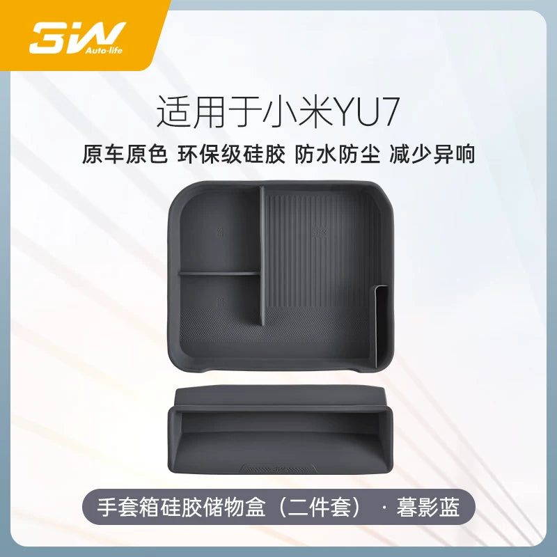 Xiaomi YU7 sərnişin tərəfi əlcək qutusu çekmece tipli avtomobil aksesuarları üçün 3W silikon saxlama qutusu