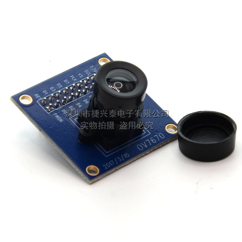 ov7670 kamera modulu modulu STM32 sürücü mikrokontroller e-öyrənmə inteqrasiyası ov7670